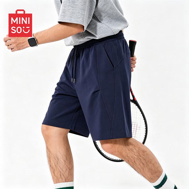 MINISO Men's Heavyweight Casual Shorts