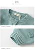 David Bella Children's Knitted Sweater Autumn Outfit Girls' Western-Style Top Medium To Large Children's Sweater Cardigan