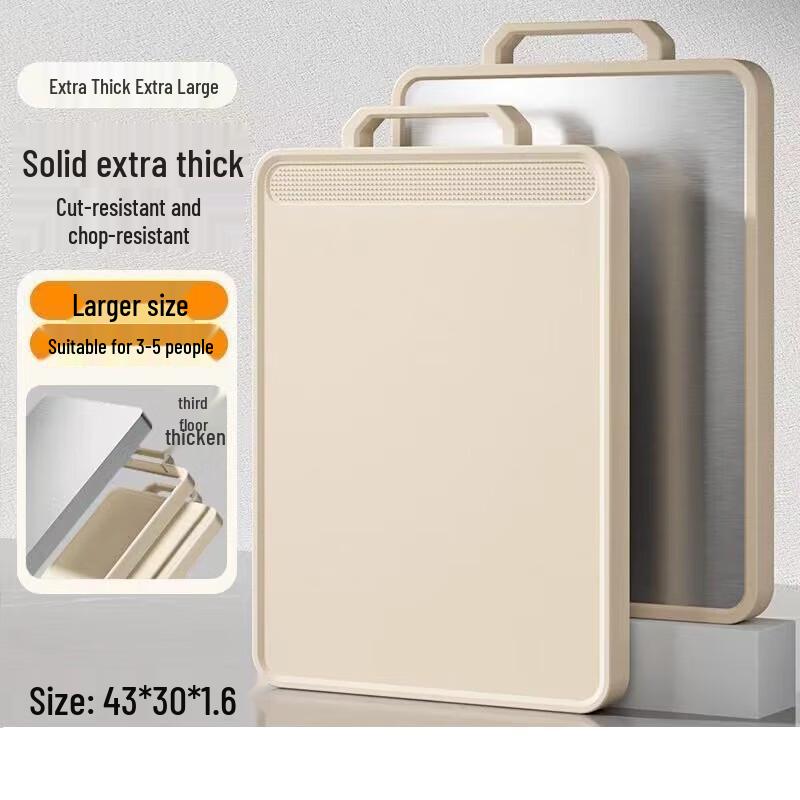 Zhi Shi Stainless Steel Double-Sided Anti-Mildew Chopping Board