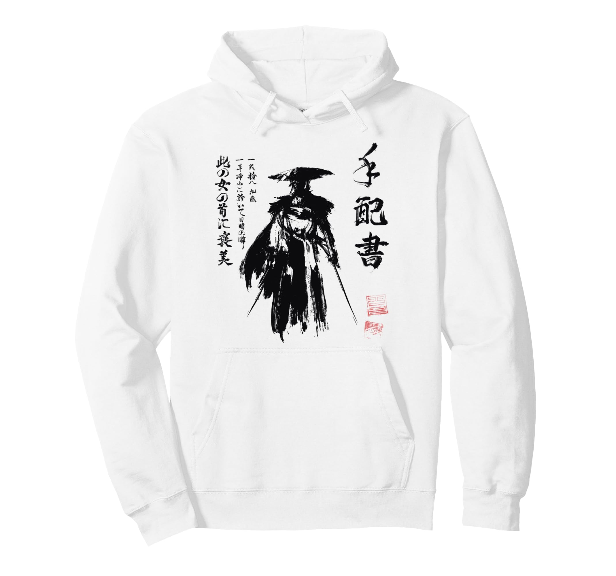 

Ghost Of Yotei Atsu Sketch Distressed Wanted Poster Hoodie