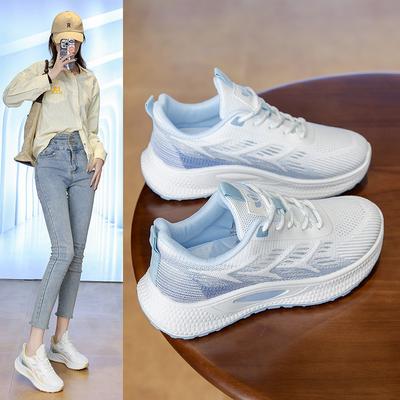 Lässige kleine weiße Schuhe Damen Frühling neue trendige Studentinnen Schuhe Fliegenstrick Mesh atmungsaktive Sportschuhe