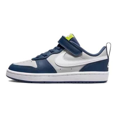 Court Borough Low 2 PS Grey Fog Mystic Navy Kids Sneakers White Atomic-Green BQ5451-016