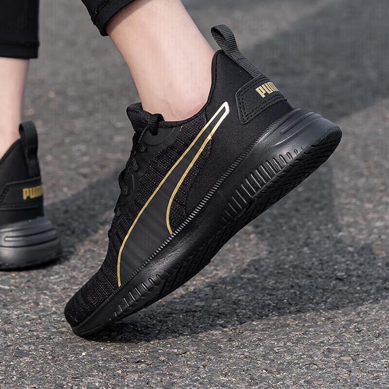 PUMA Women s Running Casual Shoes 195507 EU 35.5