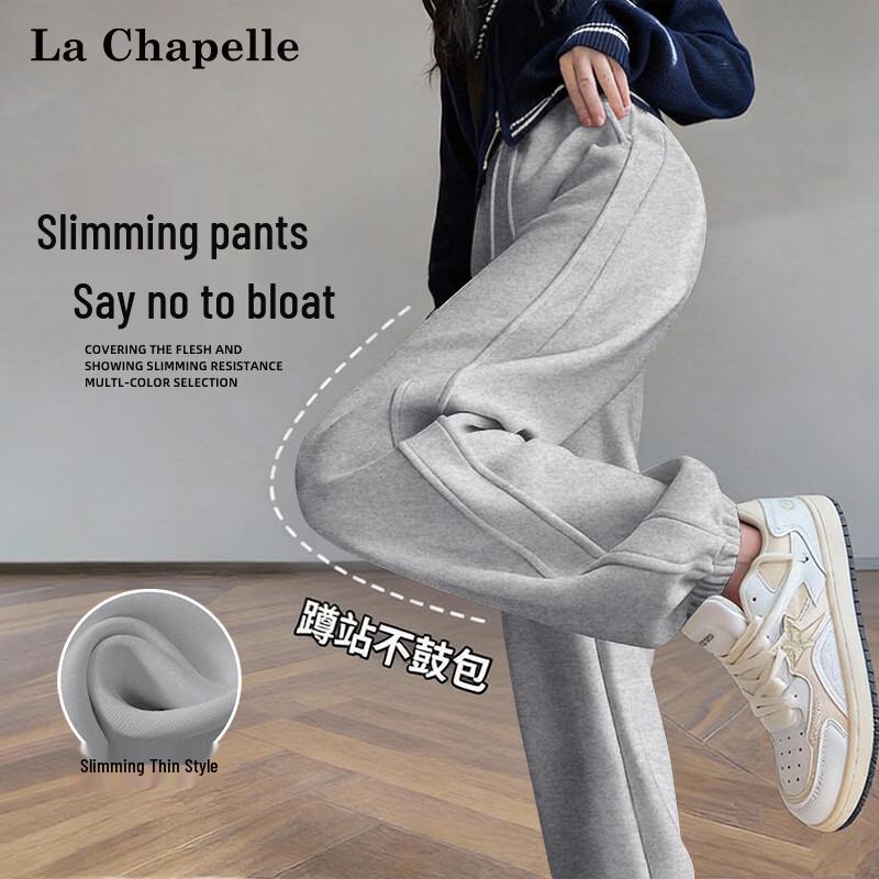 

La Chapelle Women s 2026 High-Waist Wide-Leg Sweatpants M