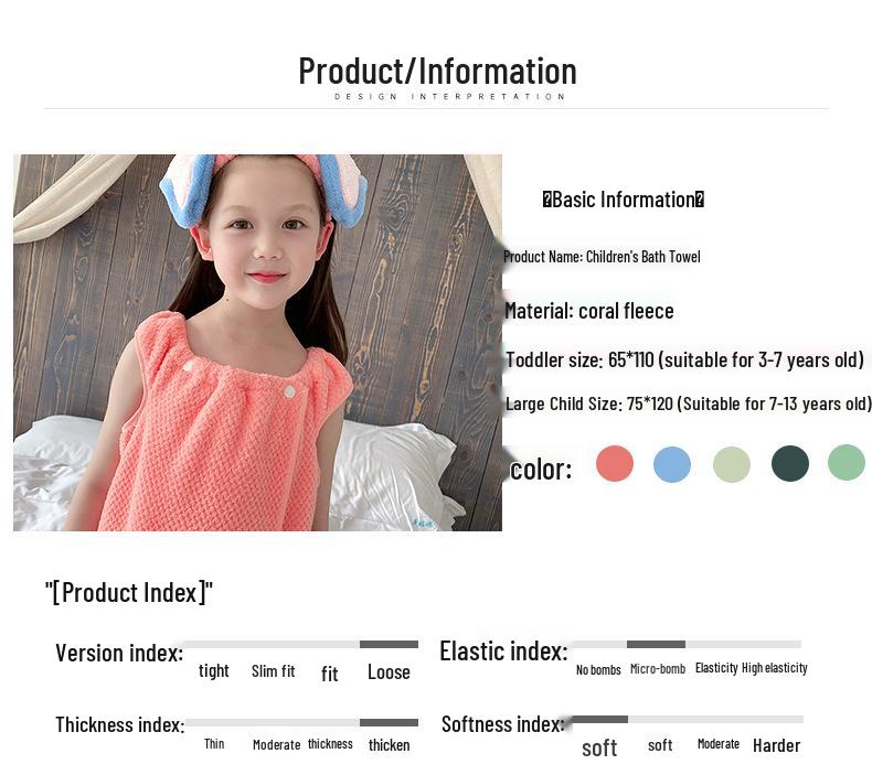 Bangkirai Coral Fleece Children's Bath Skirt: Soft, Water-Absorbent, Thickened Embroidered Towel