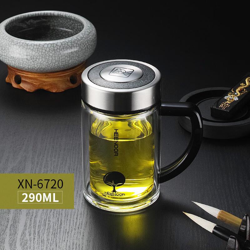 Xinuo Double-Layer Glass Mug with Lid and Filter
