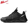 Solid color simple black shoes comfortable and versatile autumn new sports shoes leather outdoor casual men's shoes