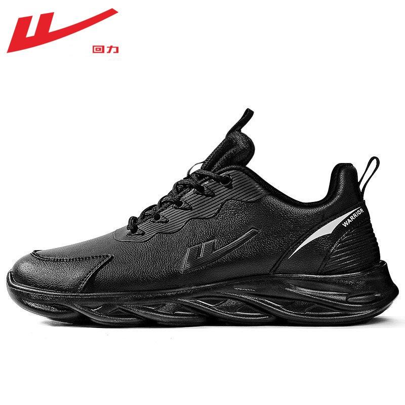 Solid color simple black shoes comfortable and versatile autumn new sports shoes leather outdoor casual men's shoes