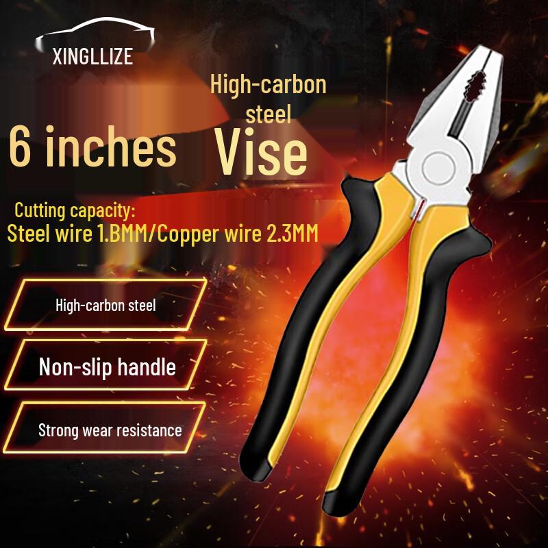 Xingluzhe 6-inch Multi-functional Combination Pliers