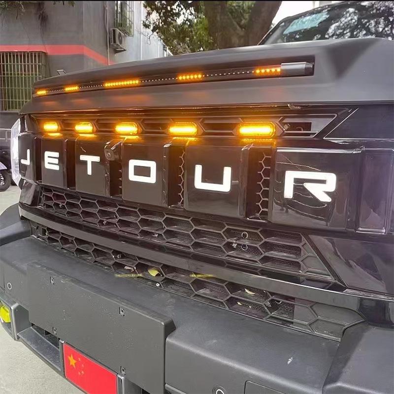 Jetour Traveller Shanhai T2 LED Grille Ambient Spotlight Modification Kit