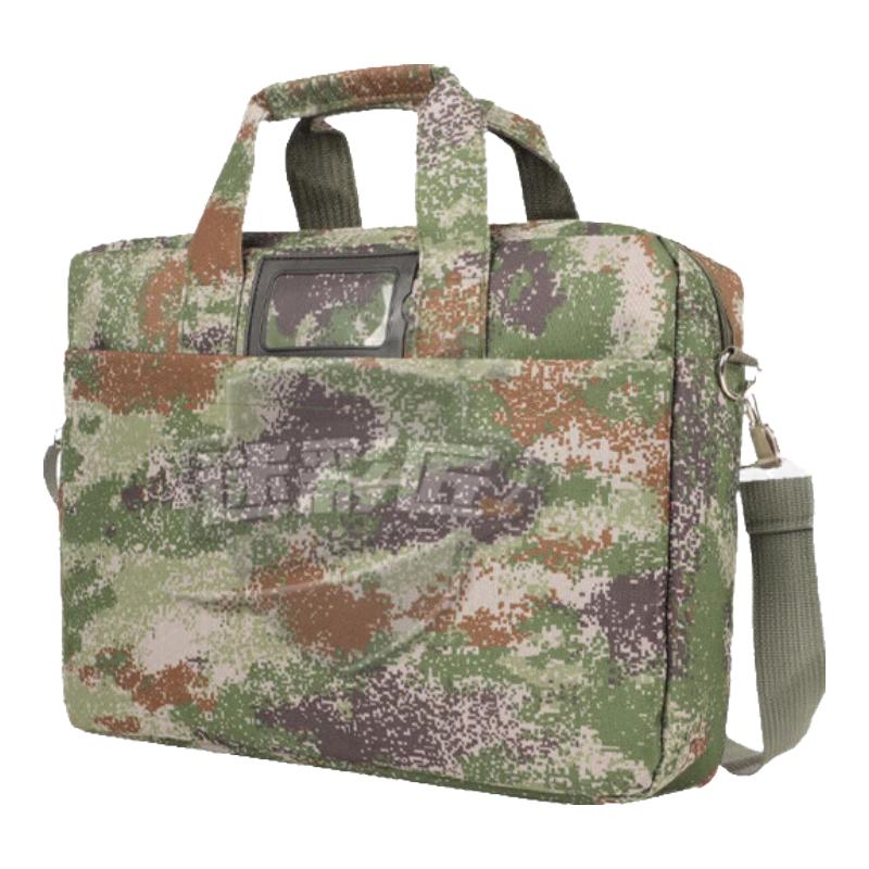 

Camouflage Multi-functional Laptop Briefcase