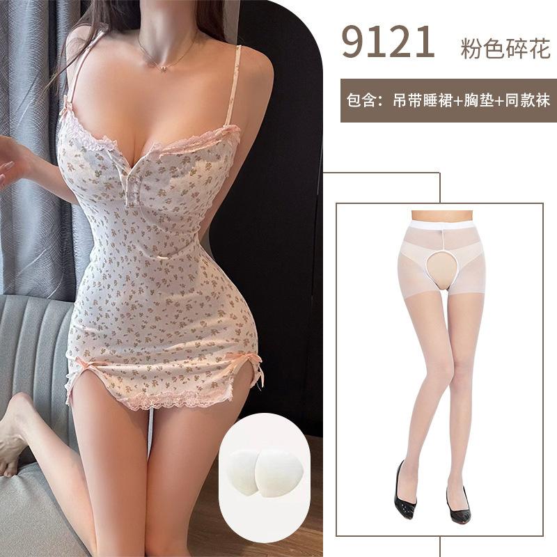 Sexy lingerie pure desire pink floral sexy sweet girl suspender deep V showing breasts