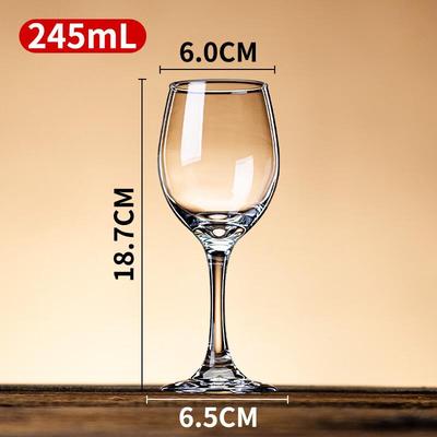 Ensemble de 2 verres à vin rouge renforcés ZISIZ 245ml (Paquet de 4)