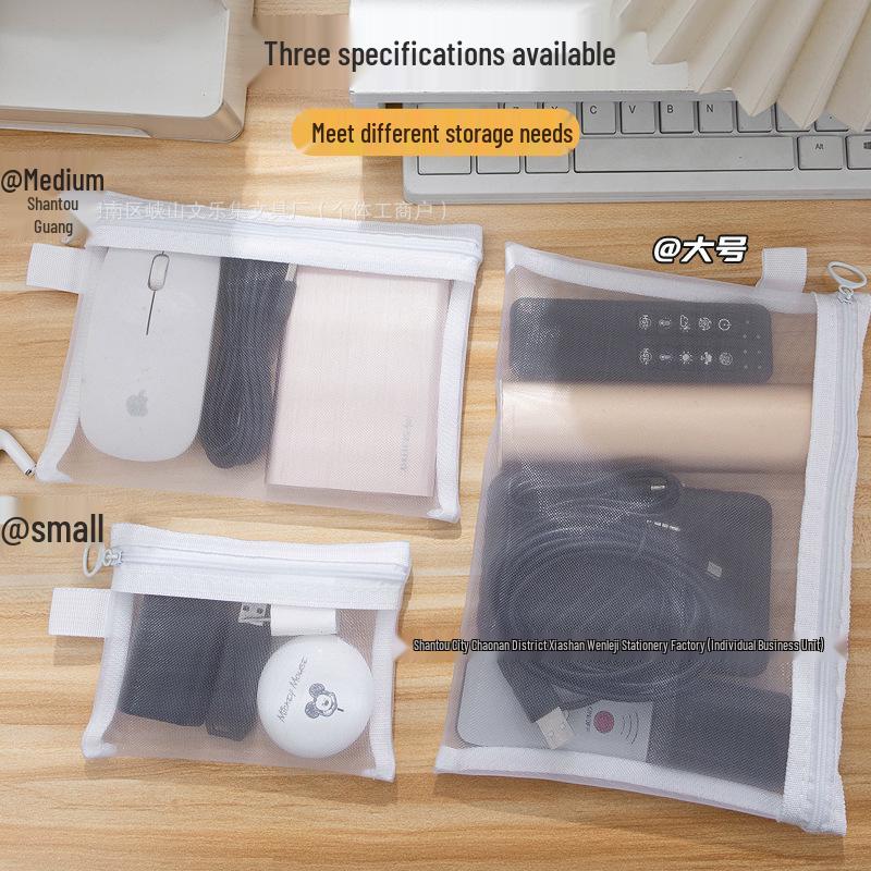 Transparent Mesh Large Capacity Portable Storage Bag with Card Holder for Cables & Earphones
