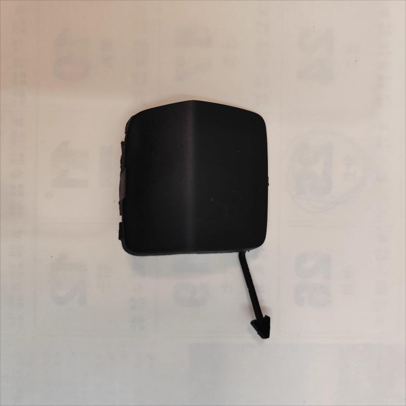 F08-2804503FL Frosted Black Rear Bumper Tow Hook Cover Towing Plug Covers for Chery Jetour X90 X95