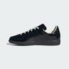 adidas BW ARMY HQ9232 Unisex Originals Sneakers Core Black / Core Black / Core Black