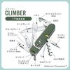 Victorinox Multi Tool Swiss Army Knife For Emergency 14 Functions Climber