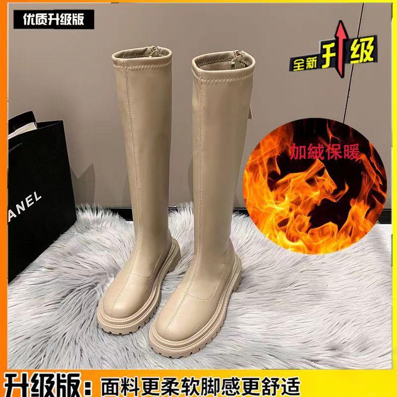 

But knee elastic and thin boots women s 2025 new high boots thick-soled knight boots medium heel thick heel boots 42