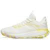 Light Bubble 2 Cushioning Slip Resistant Abrasion Resistant Low Top Performance Basketball Shoes Men's Ivory White 112221616-3