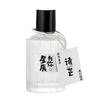 Long Lasting Fragrance Spray for Men Women Floral Fruity Scent White Peach Lemon