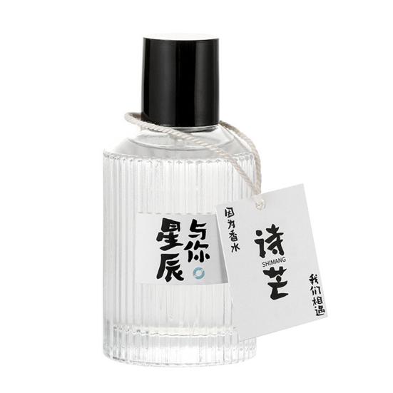 Long Lasting Fragrance Spray for Men Women Floral Fruity Scent White Peach Lemon