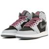 (GS) Air Jordan 1 Retro High 'Wolf Grey' Kinder 332148-009