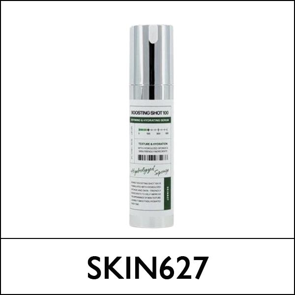 

[КОЖА627] (воли) Бустер 100 50мл