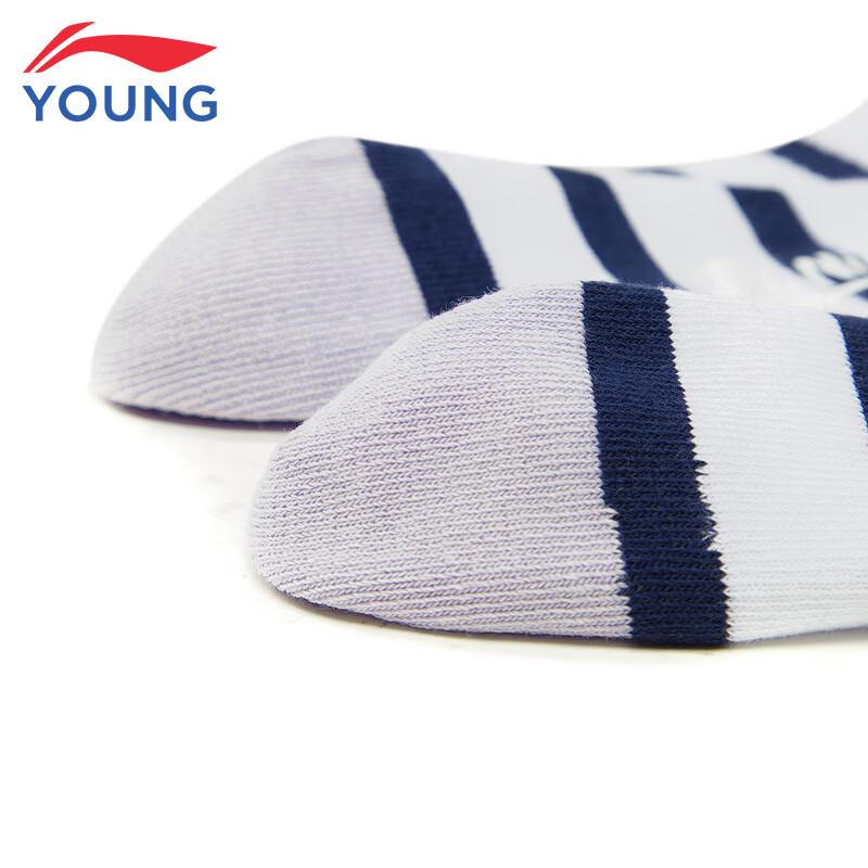 Li-Ning Kids' Combed Cotton Mid-Calf Sports Socks