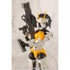 Kotobukiya M.S.G Heavy Weapon Unit 41 Modular Carbine 120mm Non-Scale Plastic Model Kit