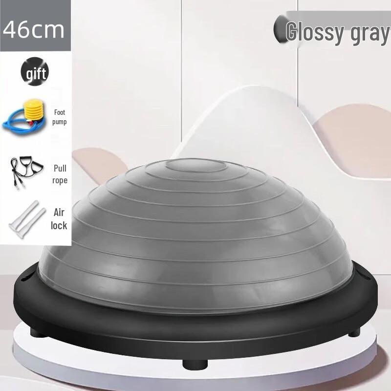 Oeny 46CM Smooth Surface Balance Trainer Bosu Ball