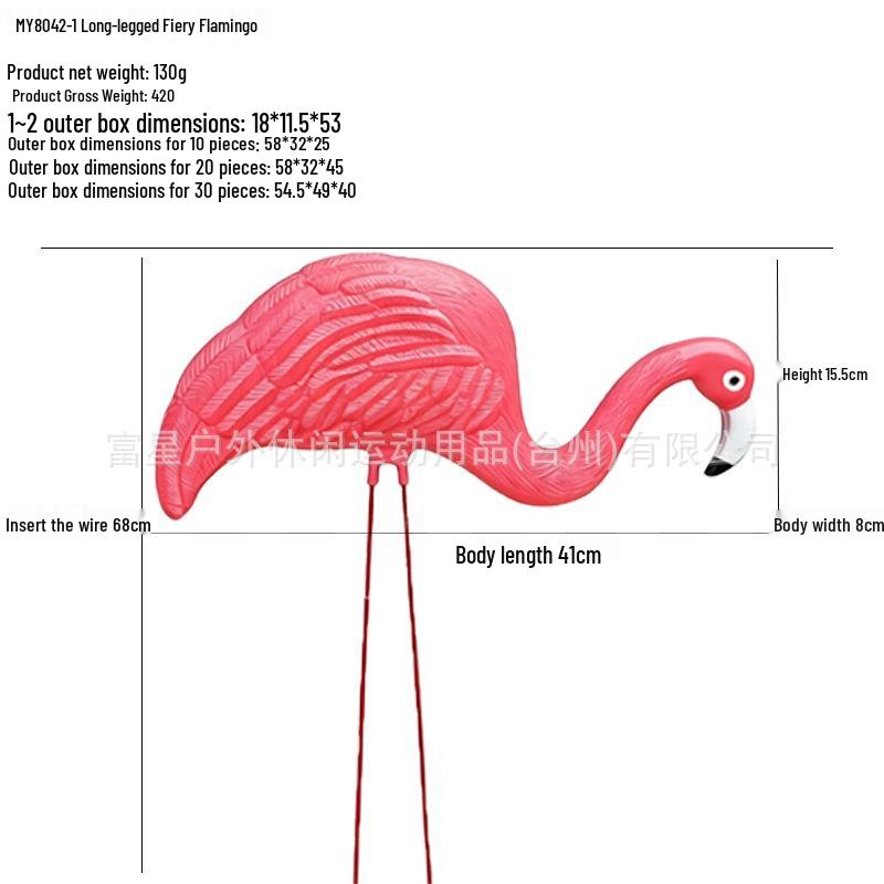 Outdoor Garden Simulation Plastic Red-crowned Crane Decor