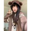 Brown Bear Ear Hat Scarf Beanies Men Women Winter Safety Helmet Rockwool Magnetic Buckle Outdoor Protector Hat with Earflaps