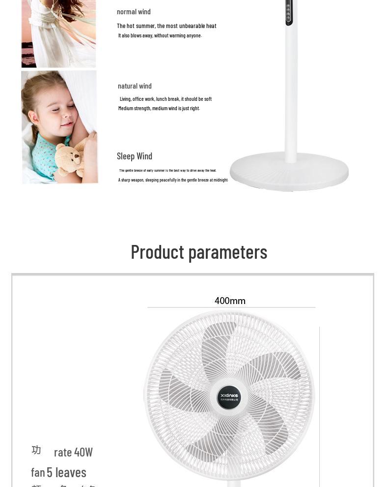 XLANKE Electric Oscillating Floor Fan with Remote Control - Silent Vertical Design for Home