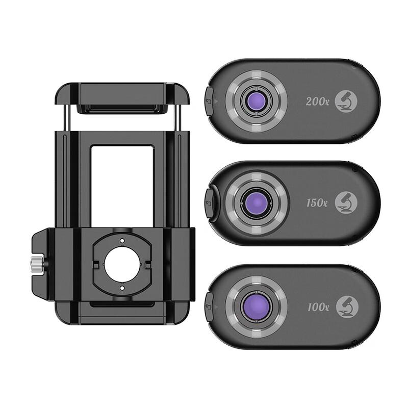 Smartphone Microscope Magnifier