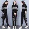 Women Plus Size 2 Piece Outfit Long Sleeve Top And Long Pants Set Autumn Winter Casual Sport Tracksuit For Curvy Ladies