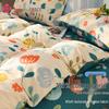Grace 7A Anti-bacterial 100% Cotton Duvet Cover