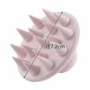 Shimomura Kihon Shampoo Brush Silicone Made Japan Women Men Hair Washing Scalp Pore Massage Soft Material Head Pink Beige 44253