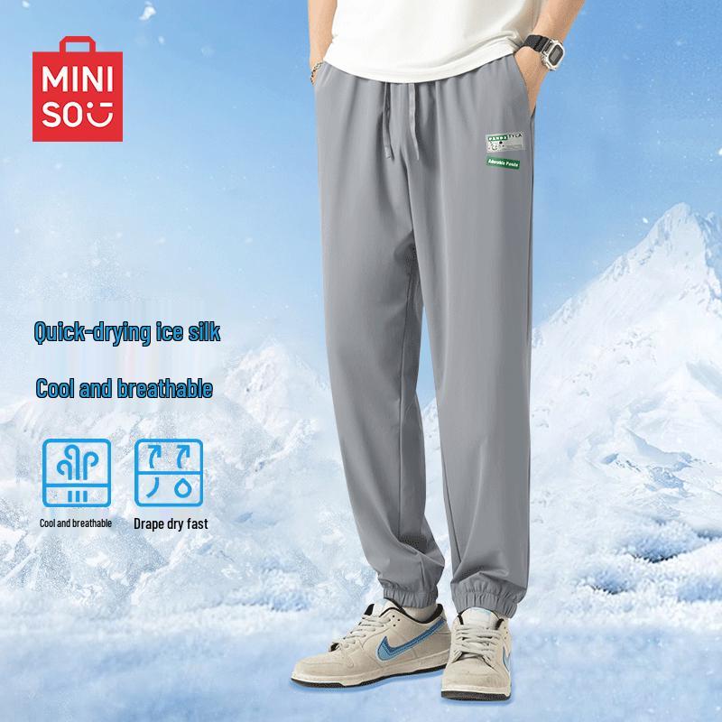 

MINISO Men s Summer Ice Silk Outdoor Jogger Pants L