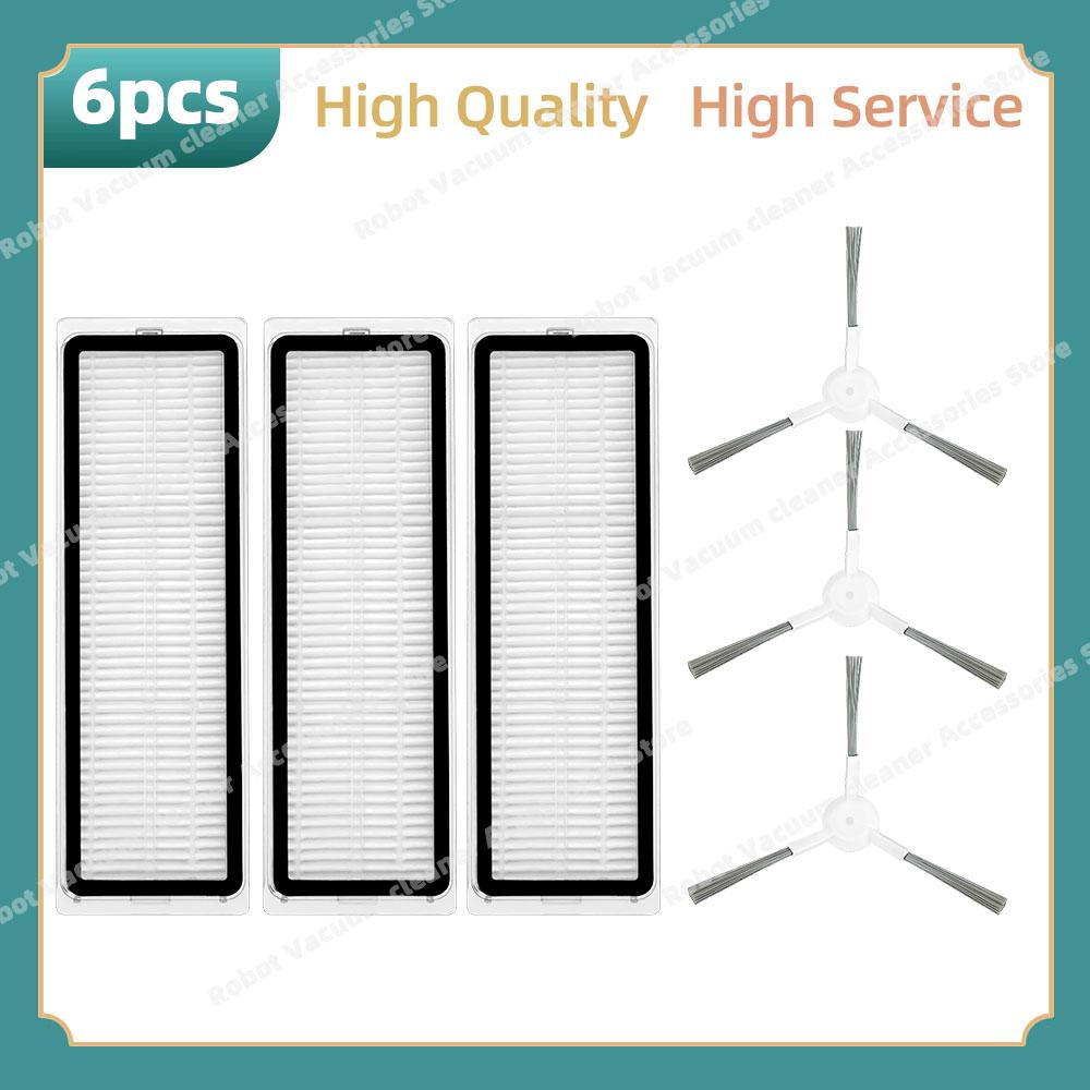 Compatible For Xiaomi Mijia Omni 2 C102CN, B101CN, B116, X10+, X20+ Parts Main Side Brush Filter Mop Bag Replacement Accessories