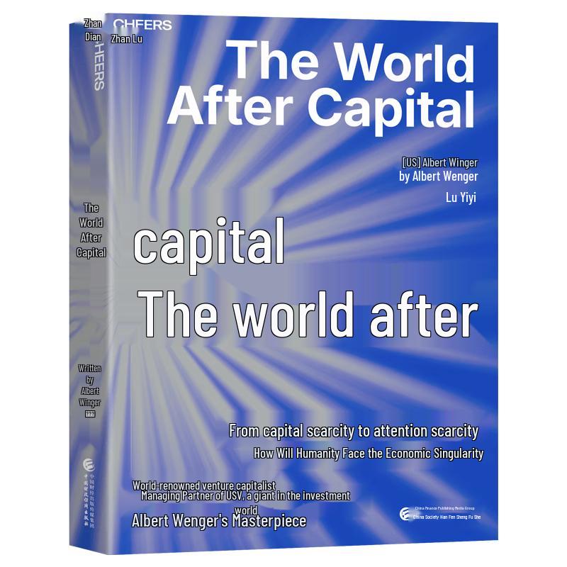 The World After Capital: Reclaiming Attention in the AI Era