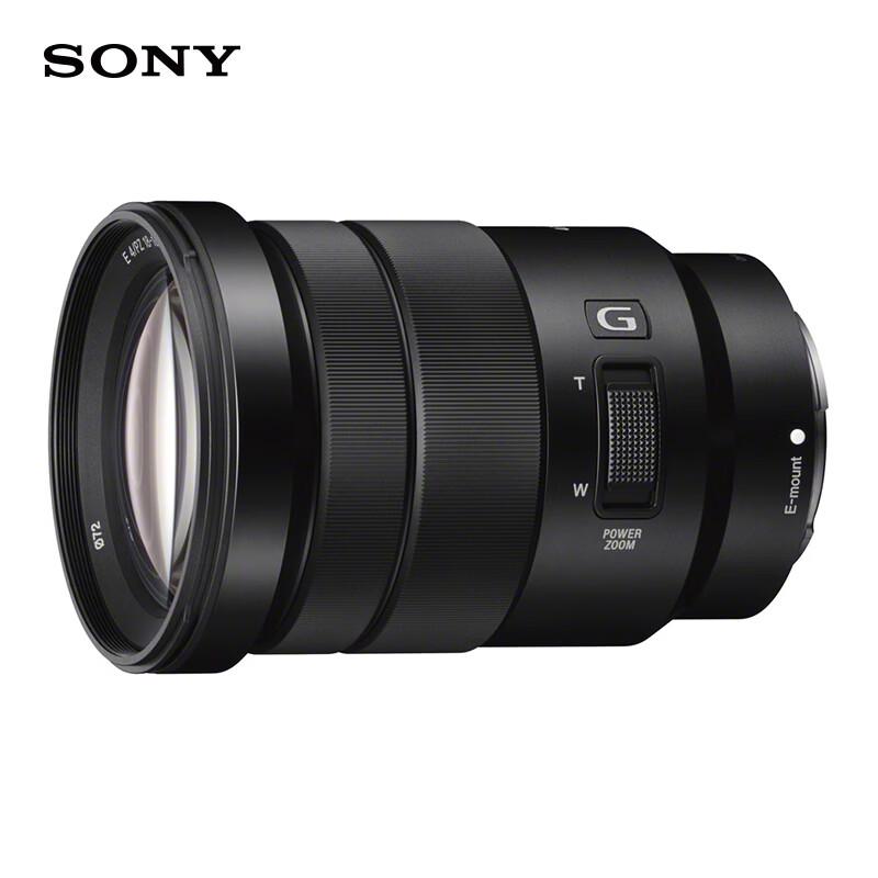 Sony E PZ 18-105mm F4 G OSS APS-C Standard Zoom Lens