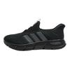 Încălțăminte unisex – Adidaşi