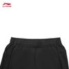 Li-Ning Men's Moisture-Wicking Knit Straight-Leg Sweatpants AKYW061