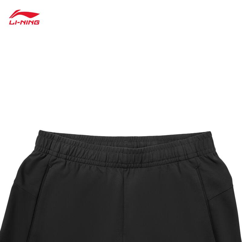 Li-Ning Men's Moisture-Wicking Knit Straight-Leg Sweatpants AKYW061