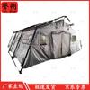 Outdoor Frame Tent Cotton Liner