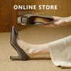Talons aiguilles à talon épais 2026 printemps couleur unie bout carré boucle carrée pas fatiguant pour les pieds chaussures de travail bouche légère chaussures simples