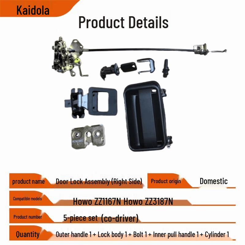 Kaiduola Howo ZZ1167N Passenger Side Door Lock Assembly