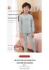 Children's A-Class Cotton Thermal Underwear Set - Thickened Velvet, Autumn Clothes & Pants