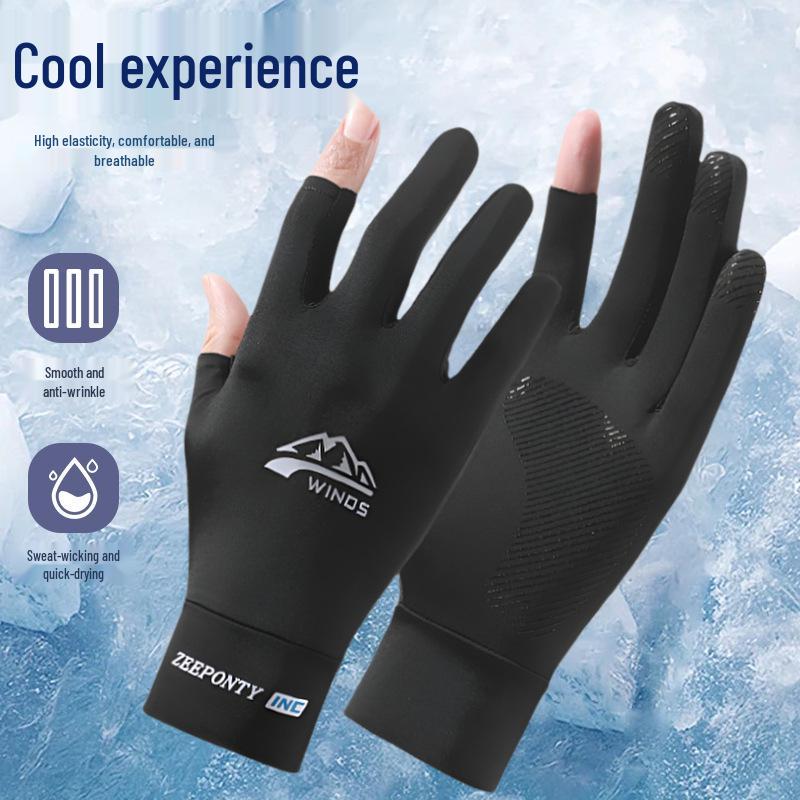 Ice Silk Half-Finger UV Protection Gloves for Cyclists and Food Delivery Riders