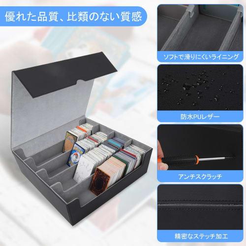 ZWSJLC Deck Case, Card Storage, Large Capacity, PU Leather, Trading Card Storage Box with 24 Dividers and Card Stoppers, Compatible with MTG and Other
